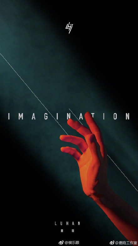 择天记鹿晗回应自嘲,择天记吐槽大会鹿晗