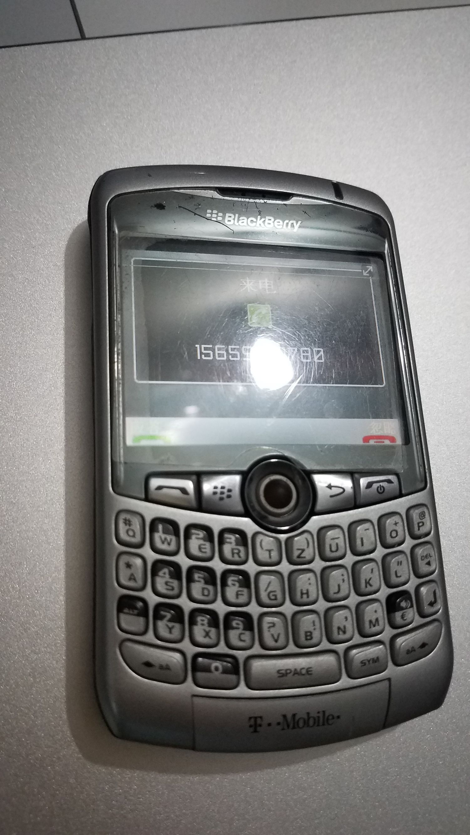 情怀充值！80块买的黑莓8310做备用机体验