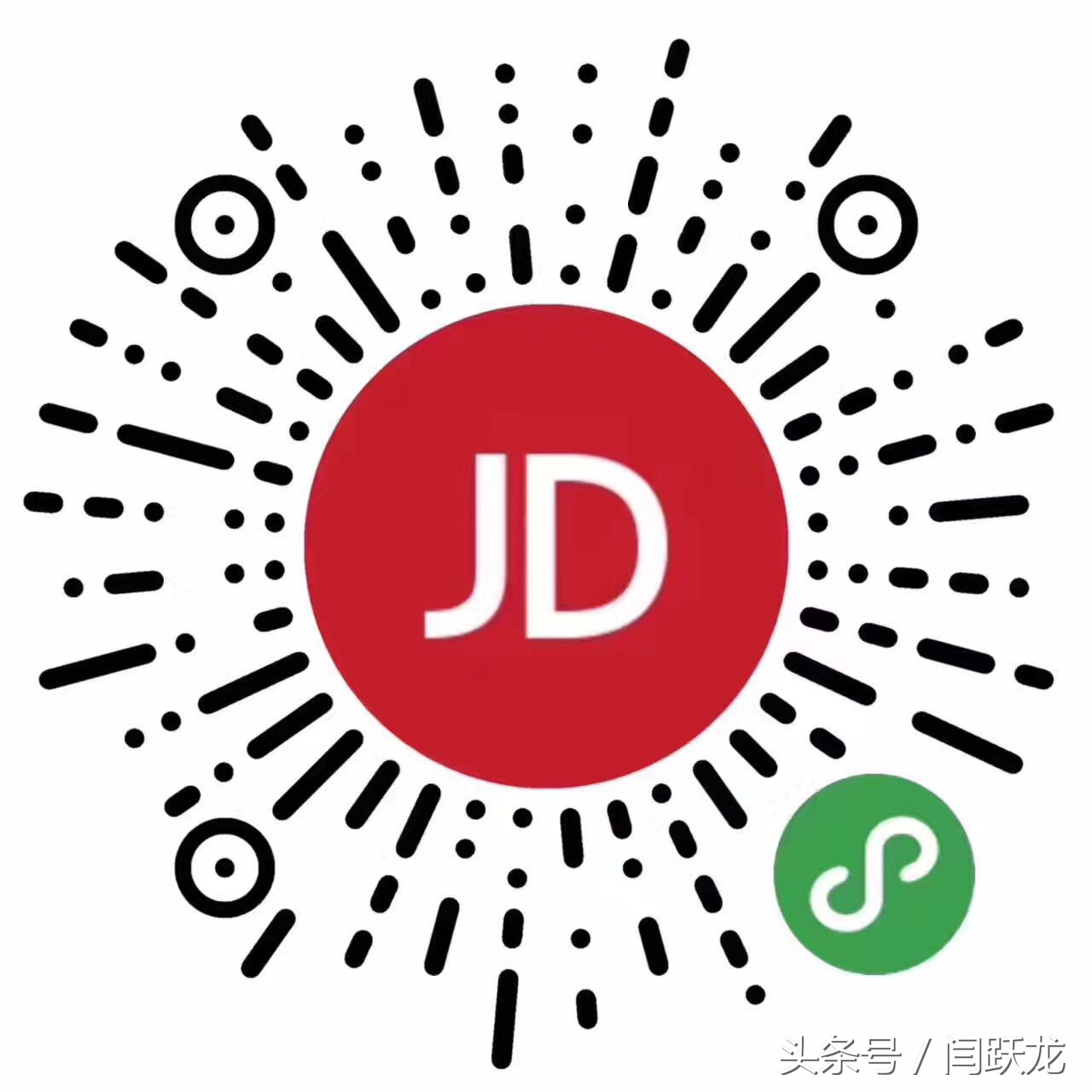 小程序全面知识详解,小程序代码解读