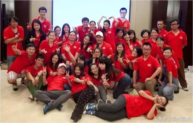 雷州富豪陈宇,陈宇从广州徒步回雷州多久