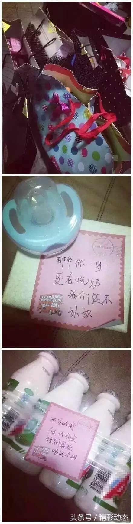 做一件事情最合适的时间就是现在,人在合适时间做合适的事