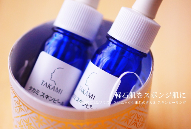 月球脸怎么去除痘坑,填平月球上的痘坑克星