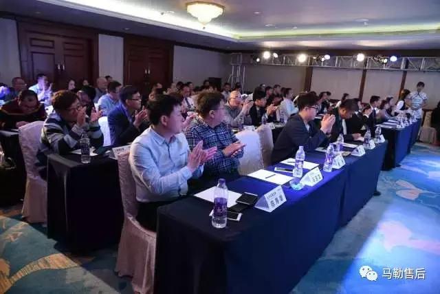 新思维·心突破·赢未来——马勒中国售后市场经销商大会完美落幕