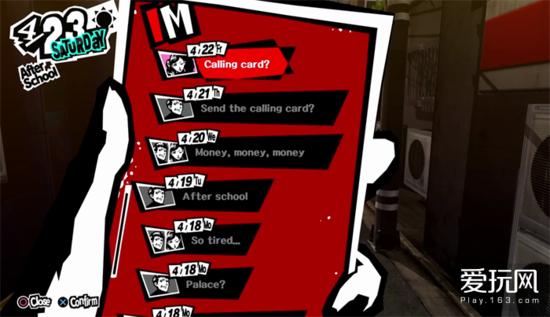 荏苒二十年,荏苒1930