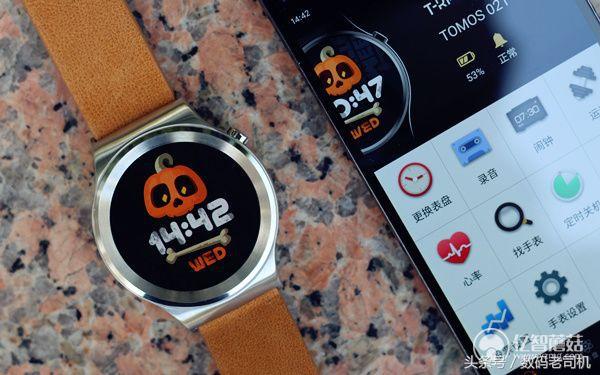 t-ripple智能手表说明书,使用智能手表