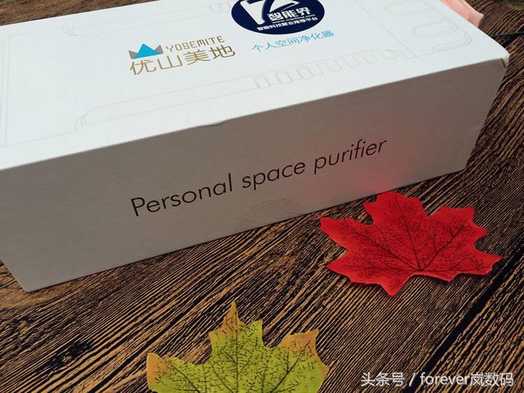 优山美地环境,优山美地移动式净化器