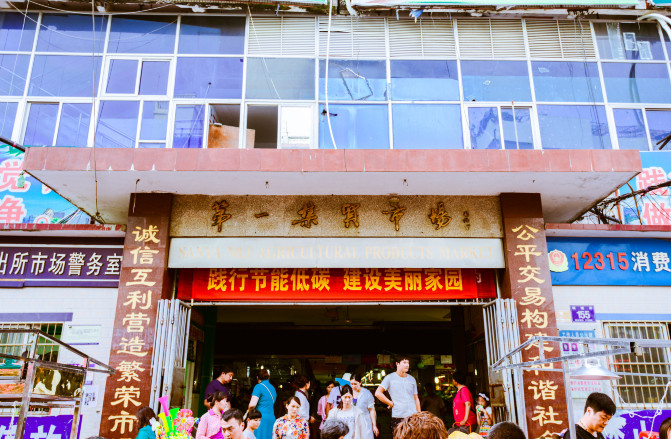 蓝天白云,椰风海韵,去三亚散散心吧