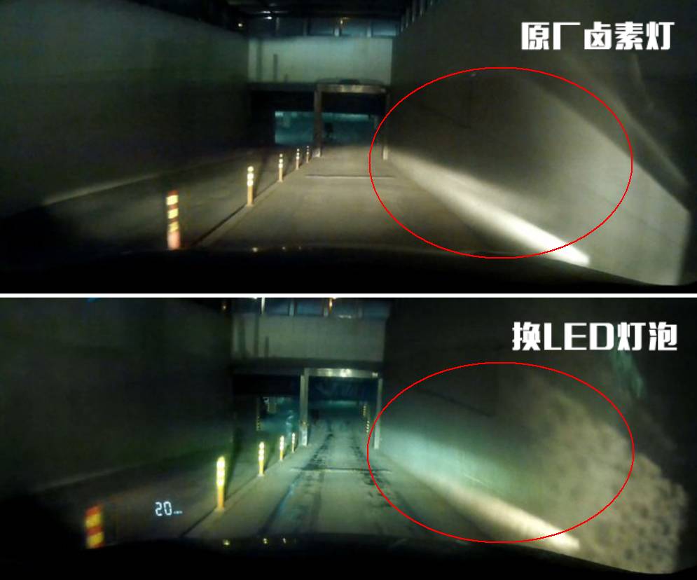 大灯不够亮换灯泡有用吗,车灯不够亮换个灯可以吗