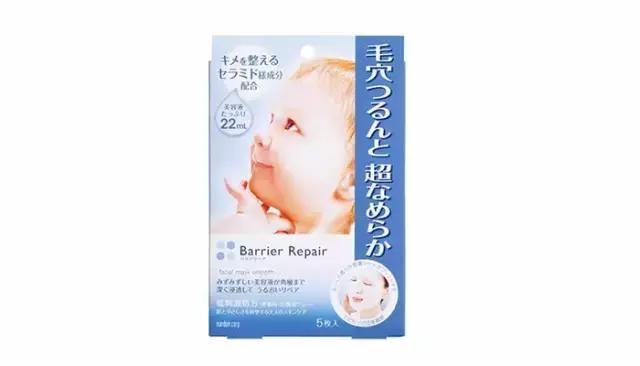 提拉改善皱纹抗老化妆推荐,淡化皱纹保湿值得推荐