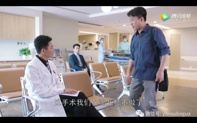 外科风云靳东白百何吻戏正片,外科风云白百何靳东修眉视频