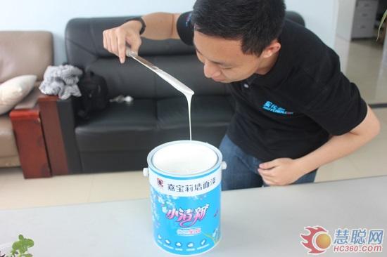 评测嘉宝莉油漆,嘉宝莉净味优美520乳胶漆质量怎样