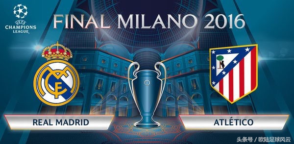马德里双雄齐进欧冠四强，这才是欧洲最强足球城！