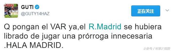 拉莫斯世界杯被质疑,皇马对拜仁欧冠拉莫斯进乌龙