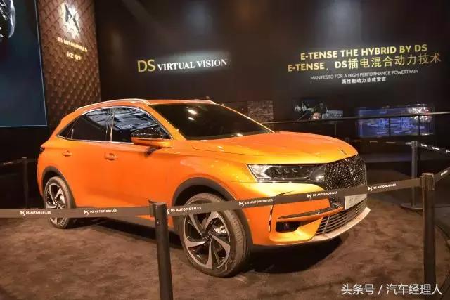 上海车展全部车型名,上海车展旗舰车型大全