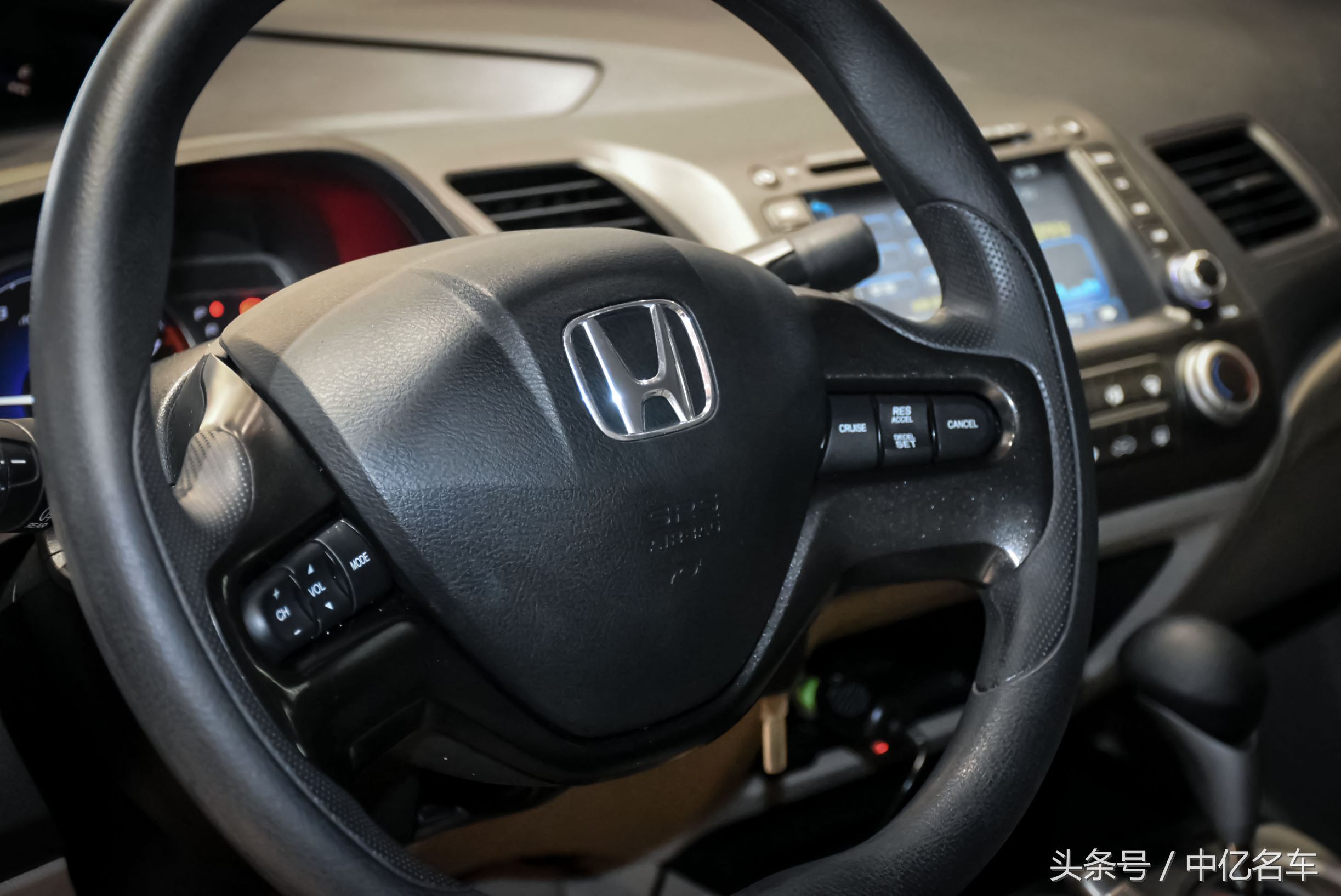 本田思域2008款自动经典版,思域2008自动经典纪念版