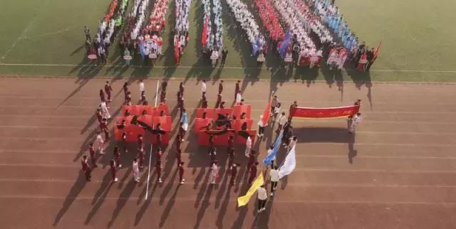 西交大校运会,西南科技大学2019年校运会开幕式