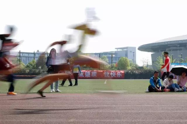 西交大校运会,西南科技大学2019年校运会开幕式