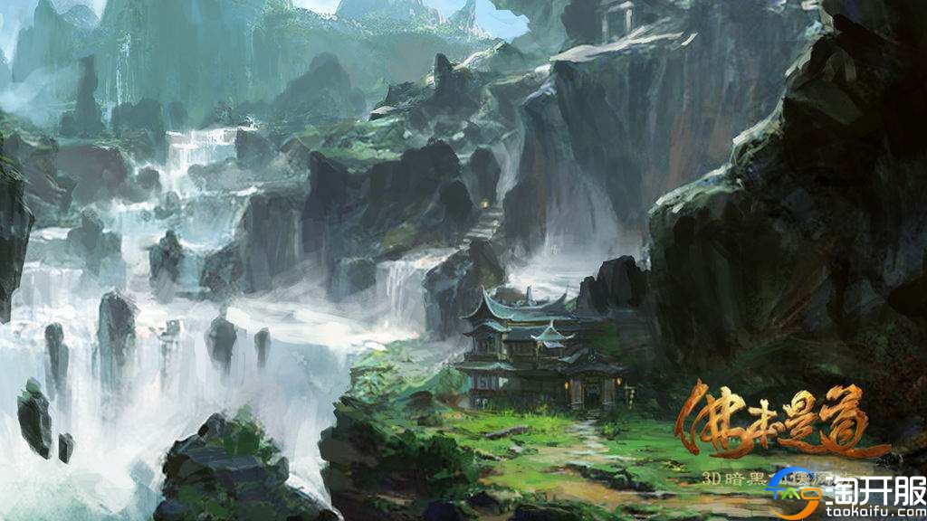 张馨予代言原始传奇,佛本是道张馨予写真