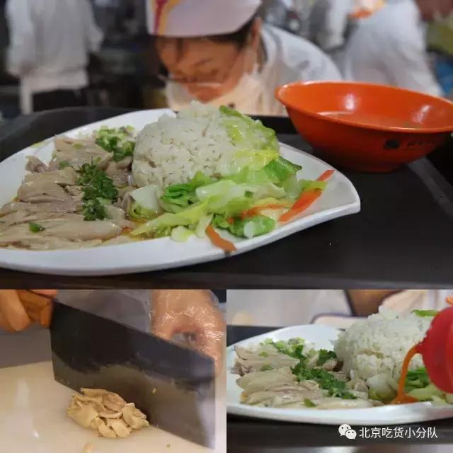 鍒汉瀹剁殑椋熷爞绯诲垪,鍖椾含浣撹偛澶у椋熷爞