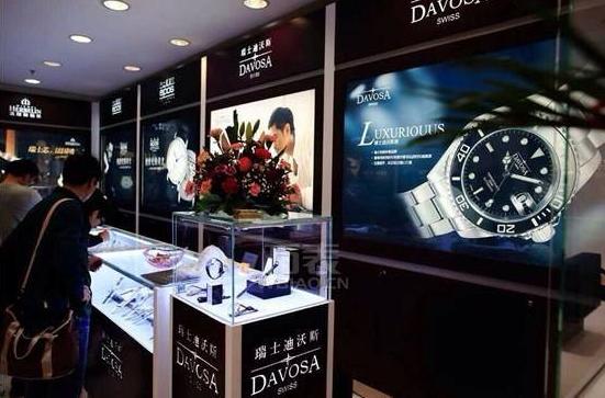 香港名表专柜有哪些,香港名表购买攻略