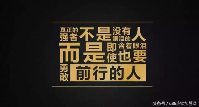 想创业没钱投资怎么办,没钱想创业做什么最快