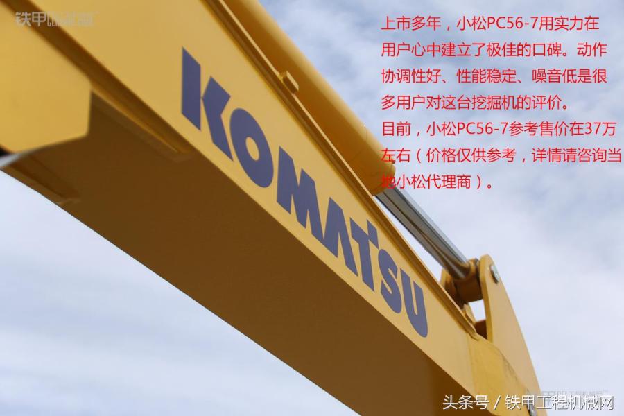 小挖机的图片大全大图,小挖机的视频和图片