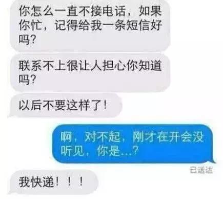 美国快递到底有多暴利,美国快递反映了美国人的什么