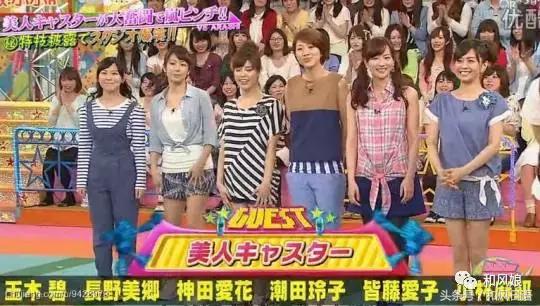 龟梨和也现场,龟梨和也松本润山下智久