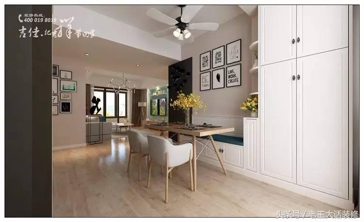 3月装修效果图,高端装修宝典效果图