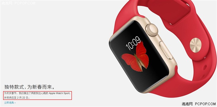 纯金版iphonexs,纯金镶钻iphone