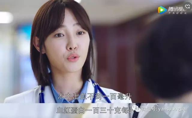 外科风云靳东白百何吻戏正片,外科风云白百何靳东修眉视频