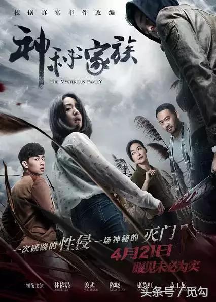 对于怀春少女，这就相当于她们的AV