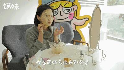 如何用水果自制小孩面膜,什么水果榨汁可以敷面膜