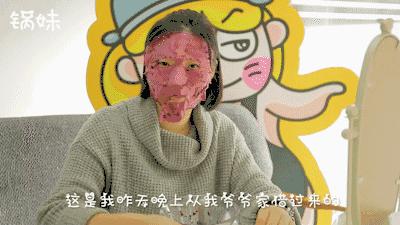 如何用水果自制小孩面膜,什么水果榨汁可以敷面膜