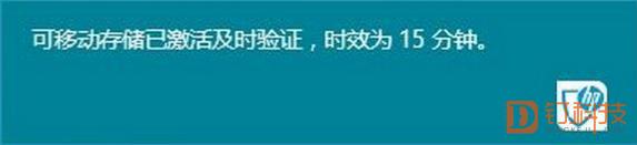 HPEliteBookx360评测：高能高颜，商务伙伴