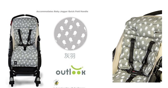 这几款好物提高你的生活品质,好东西推荐婴儿