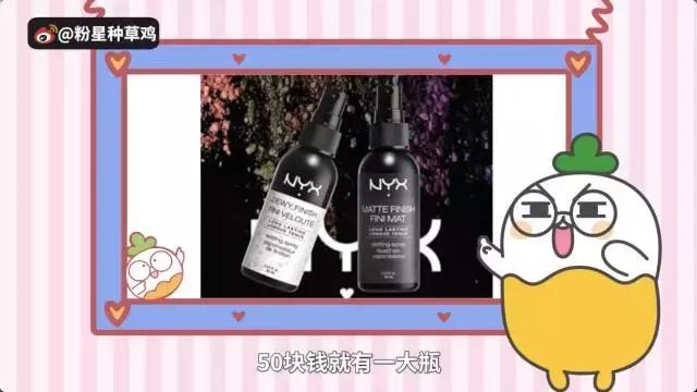 40元阿玛尼口红推荐,阿玛尼小胖丁500口红平替