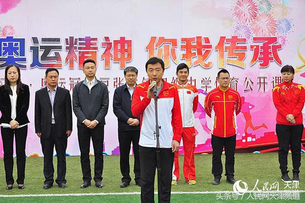 天津市武清区豆张庄初级中学武清,天津武清豆张庄初级中学