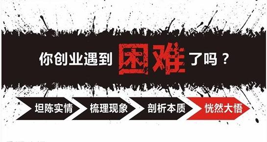 新零售共享创业项目有哪些,共享创业新零售