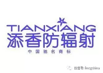 原创｜乐天、华润万家、辉山乳业等入围“3月份失意快消品黑榜”