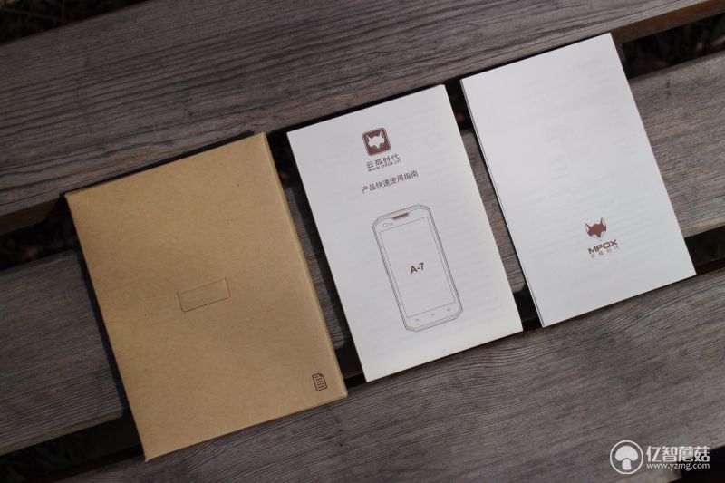 云狐a7黄金版,a7w评测