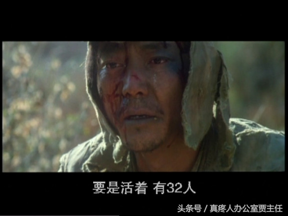 八路军收尸队发现躲在山洞吃人肉不投降的鬼子，银熊奖零拷贝电影