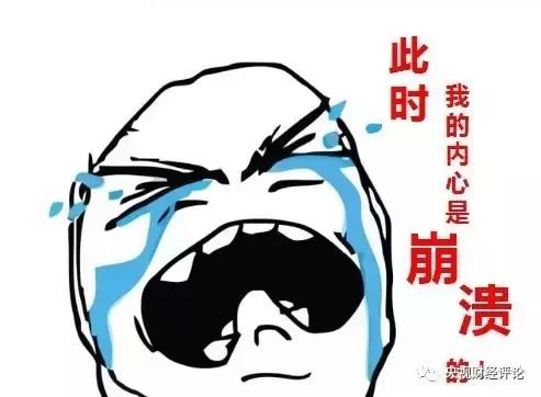 民生银行短期理财产品靠谱吗,民生银行大案完整版