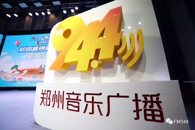 业界精英荟萃,商界大咖齐聚