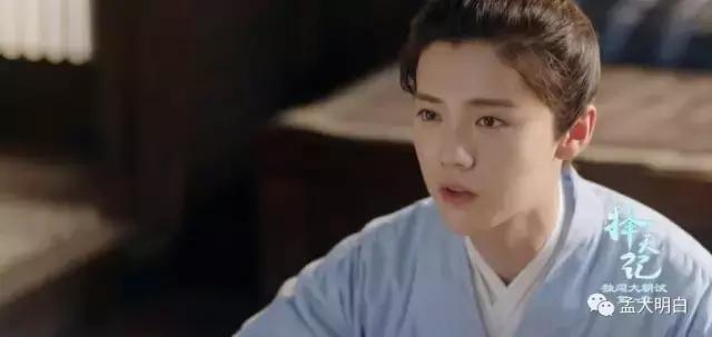 鹿晗择天记幕后,鹿晗择天记现场视频