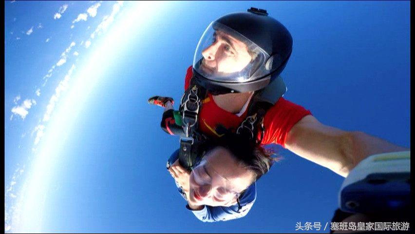 暑期赴塞班岛旅游,塞班岛自费跳伞