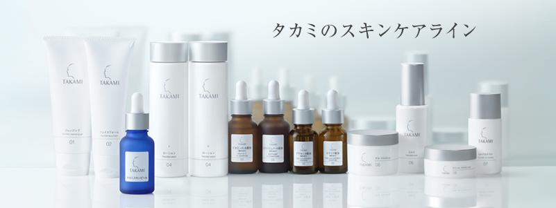 祛痘坑修复凹洞护肤品,填平月球上的痘坑克星