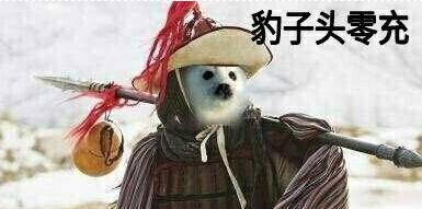 dnf趣闻,dnf蓝拳转职视频