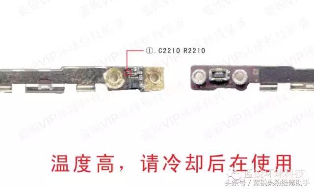 iphone提示温度过高暂停充电,iphone显示温度请等待降温后重试