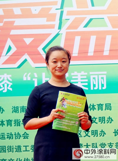 嘉宝莉长沙欧亚达,嘉宝莉长沙